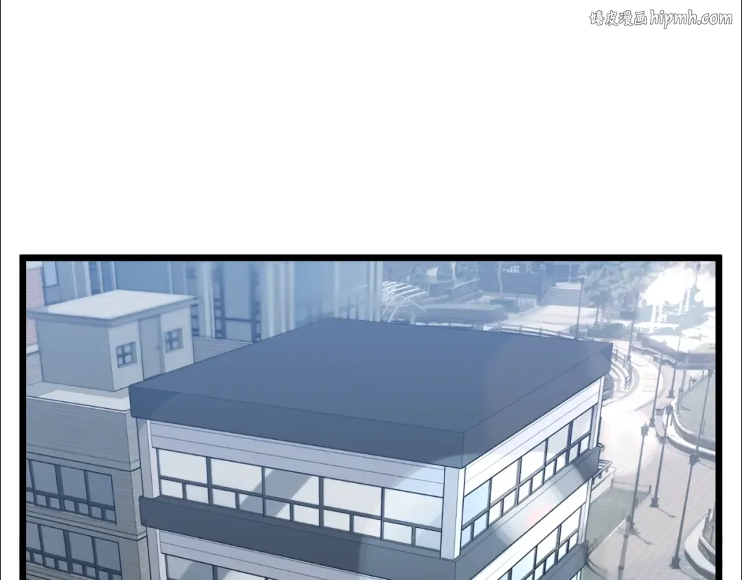 第49话 该死的武林 第1页