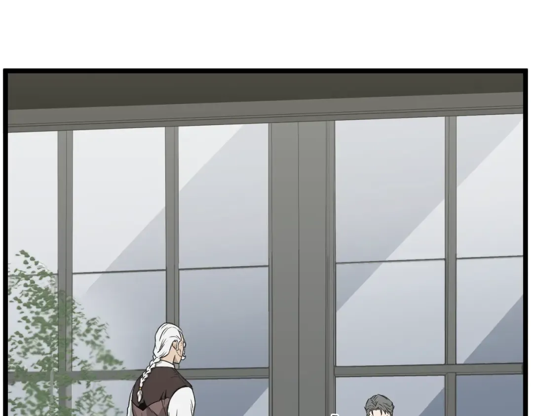 第49话 该死的武林 第6页