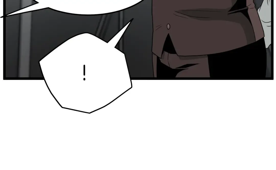 第49话 该死的武林 第26页