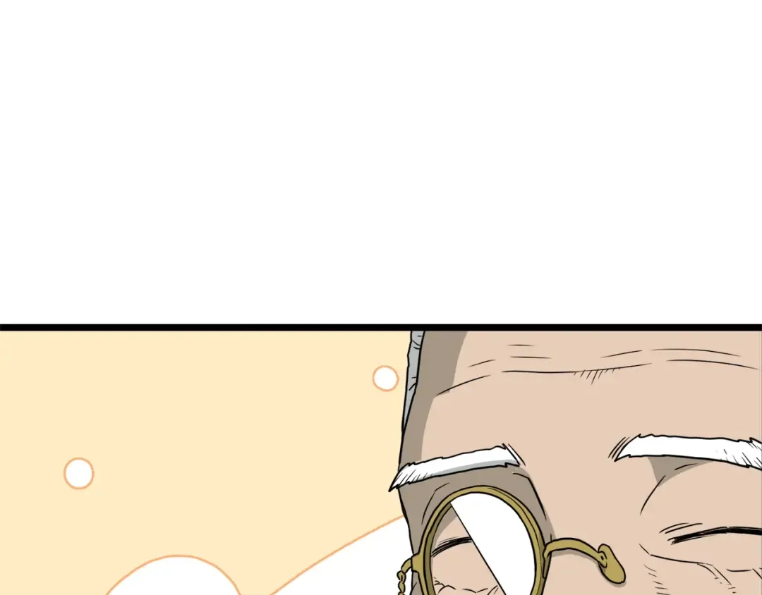 第49话 该死的武林 第34页