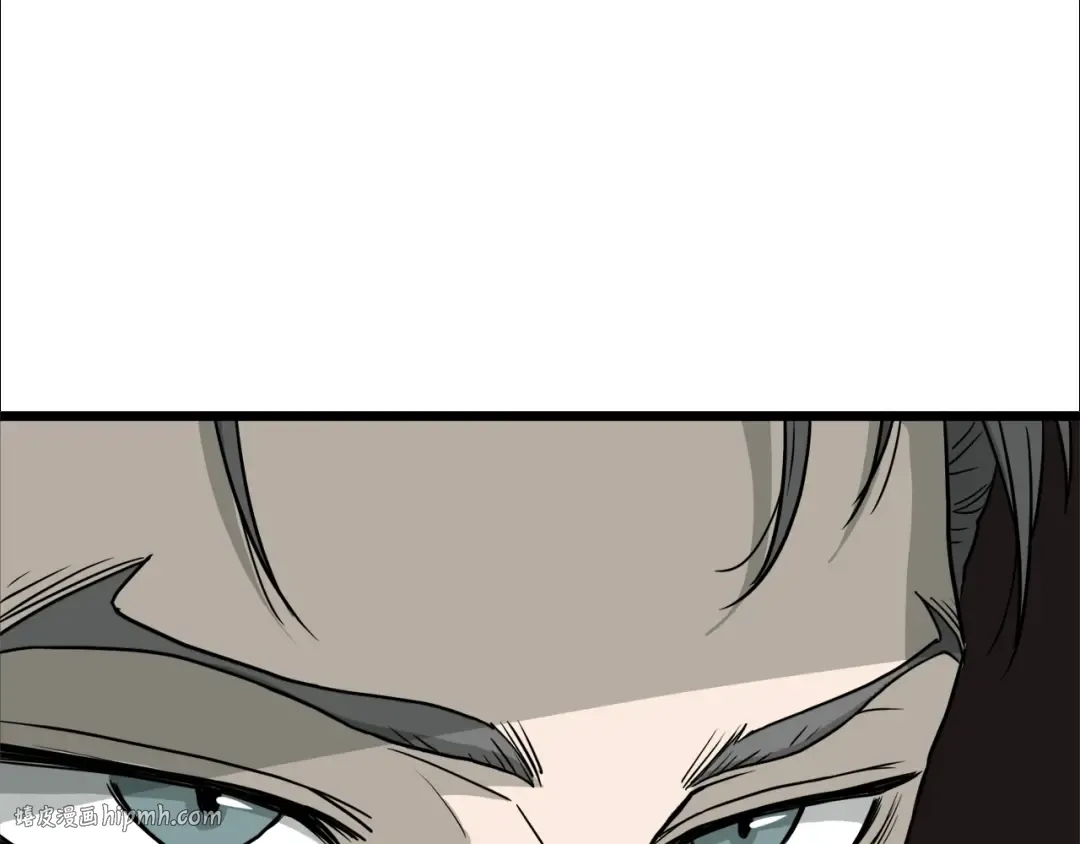 第49话 该死的武林 第64页