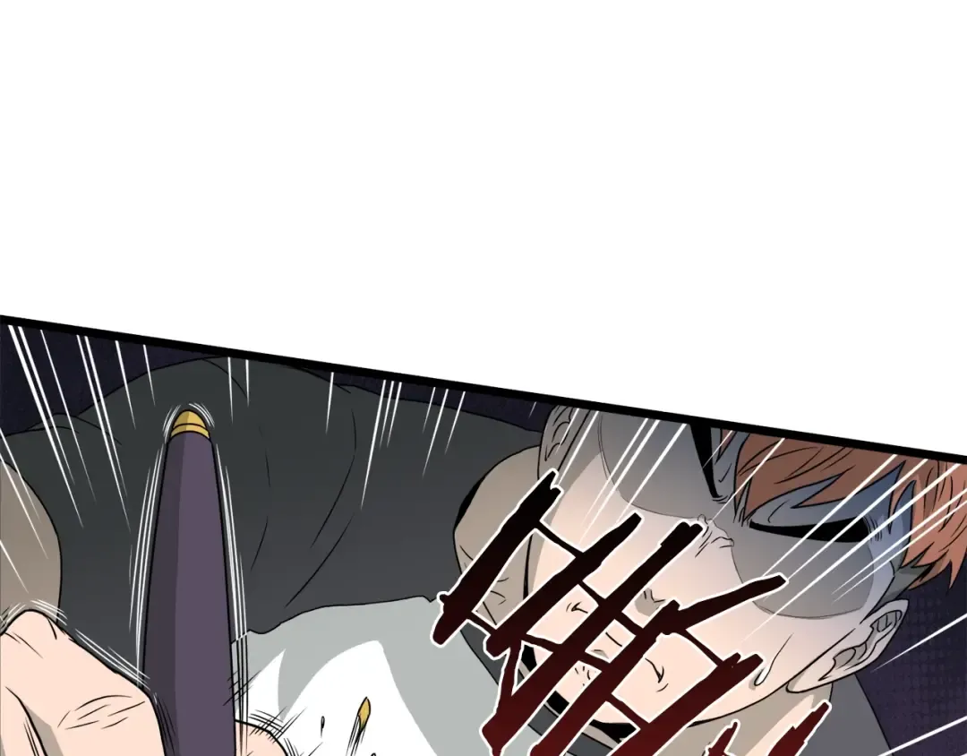 第49话 该死的武林 第85页