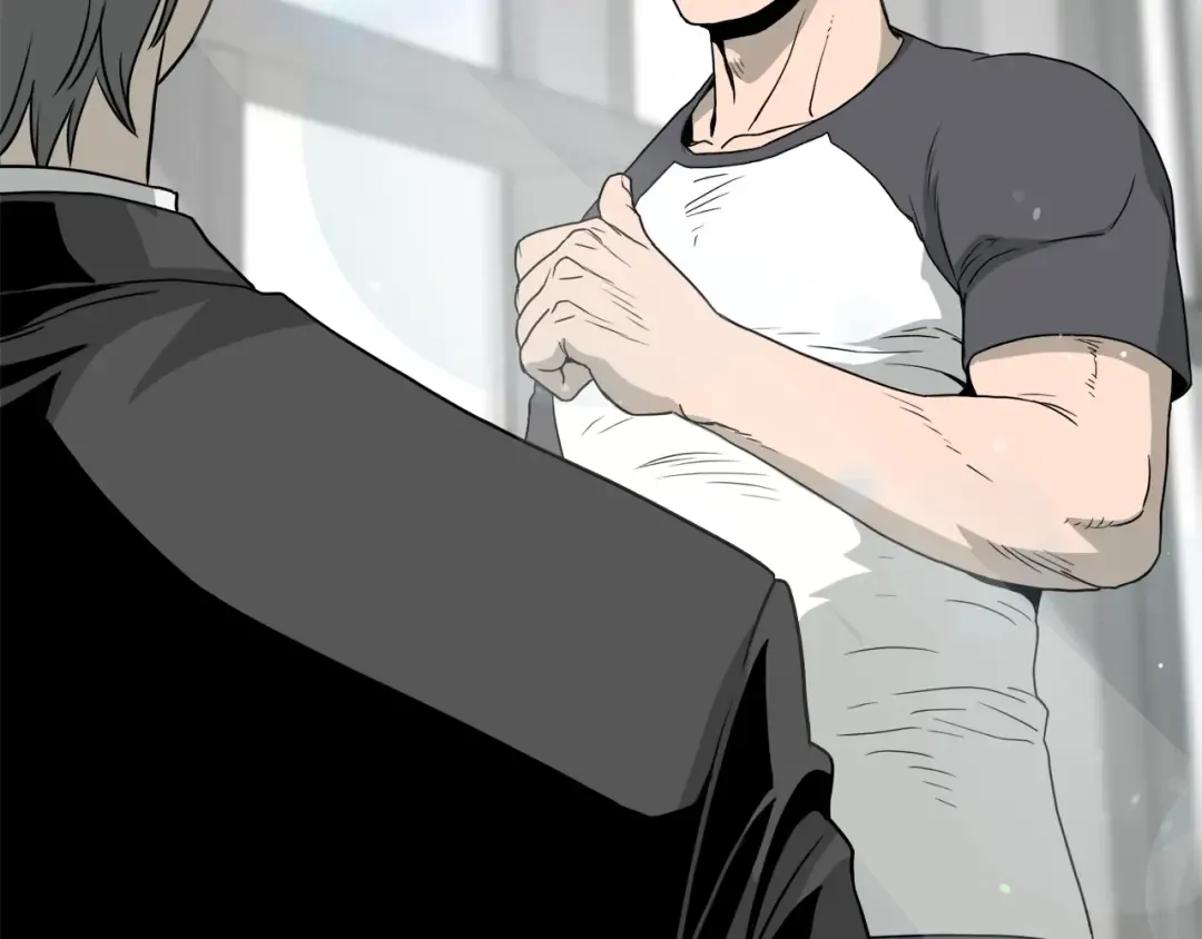 第49话 该死的武林 第123页