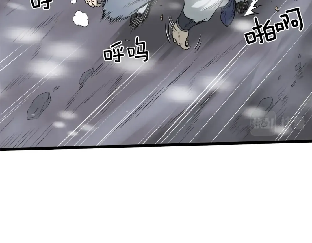 第49话 该死的武林 第151页