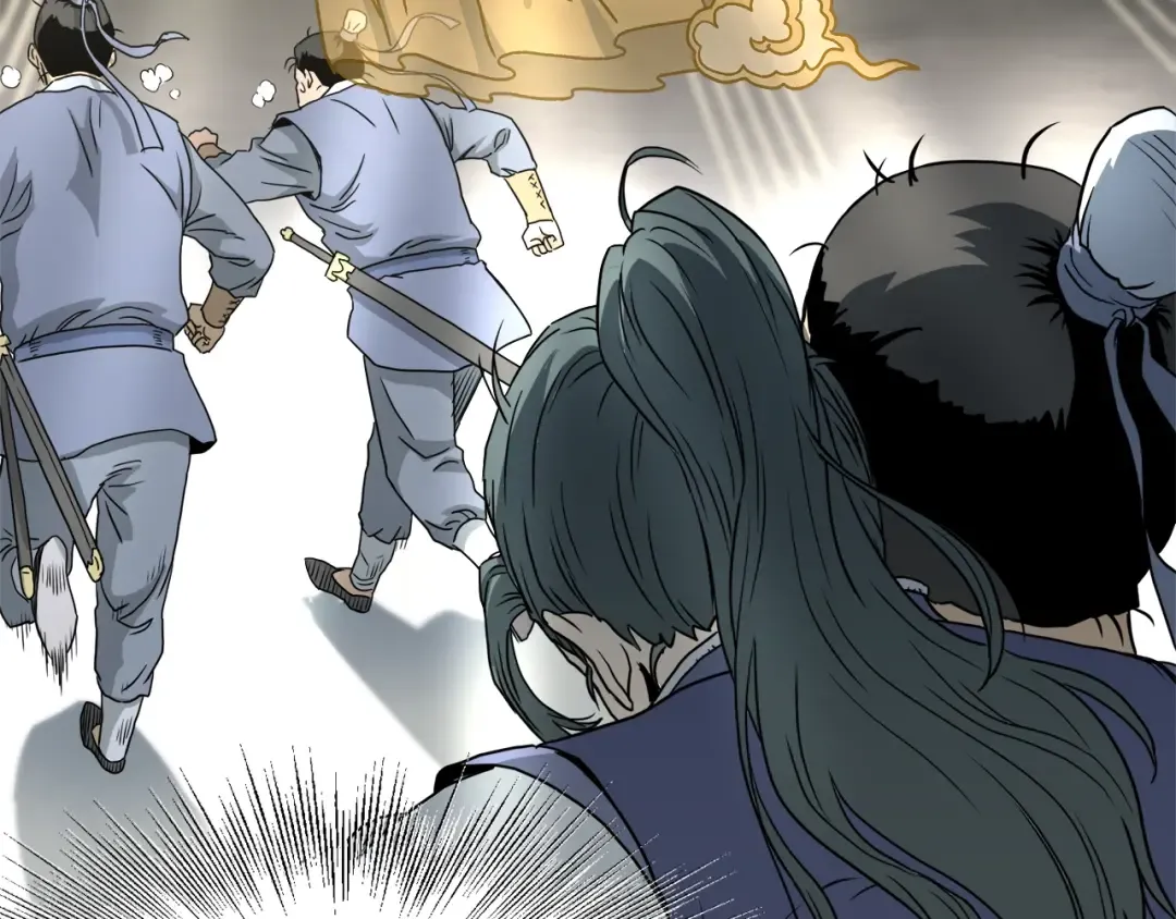 第49话 该死的武林 第167页