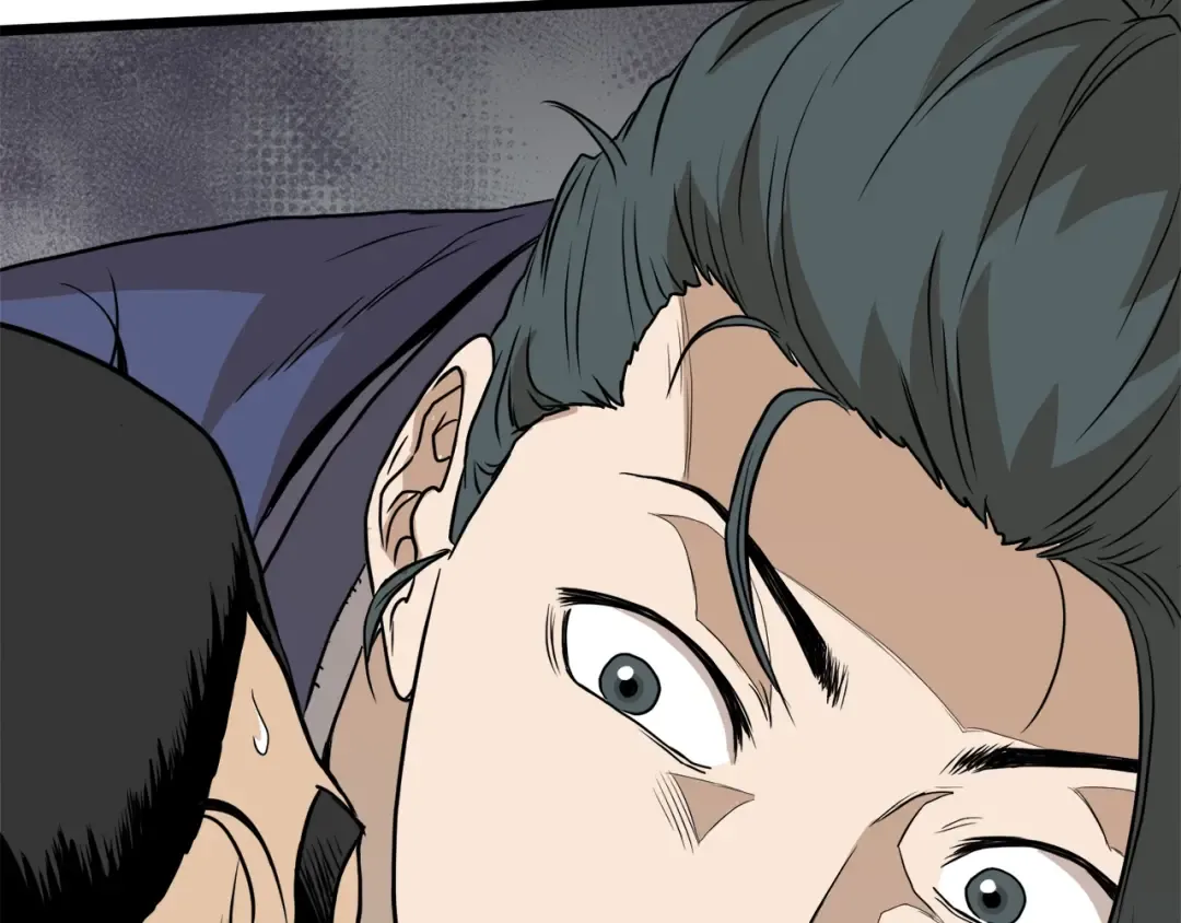 第49话 该死的武林 第181页