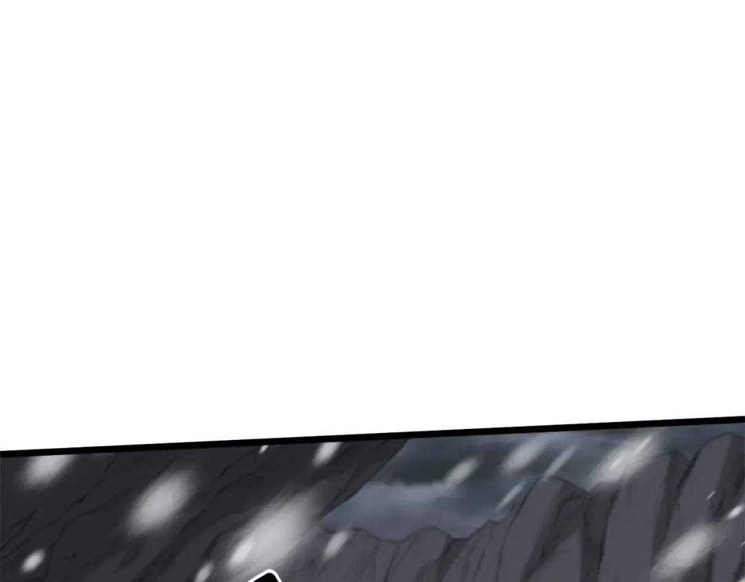 第50话 领头人 第10页