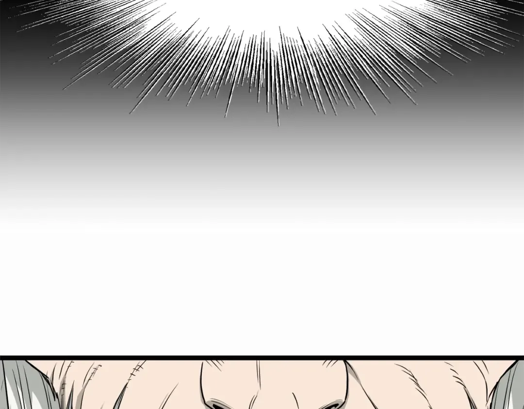 第50话 领头人 第21页