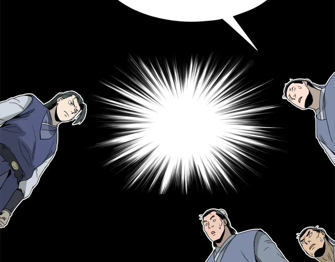 第50话 领头人 第87页