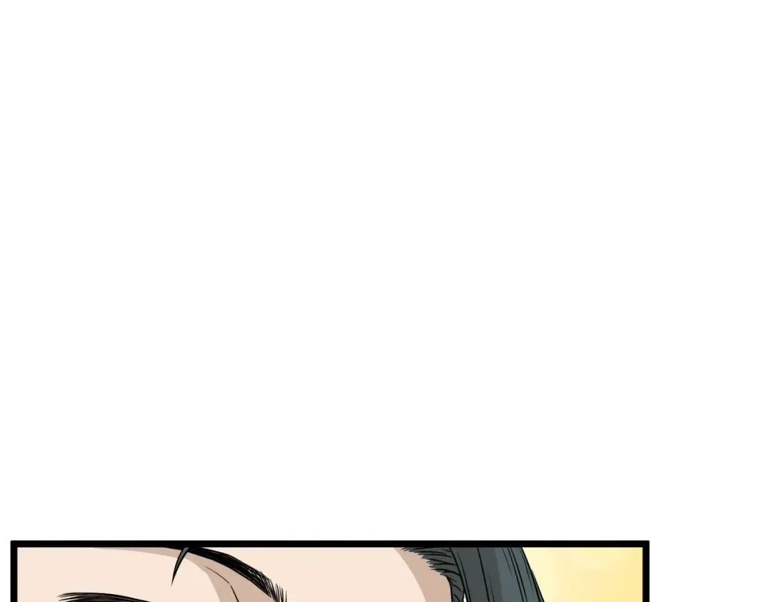 第50话 领头人 第109页