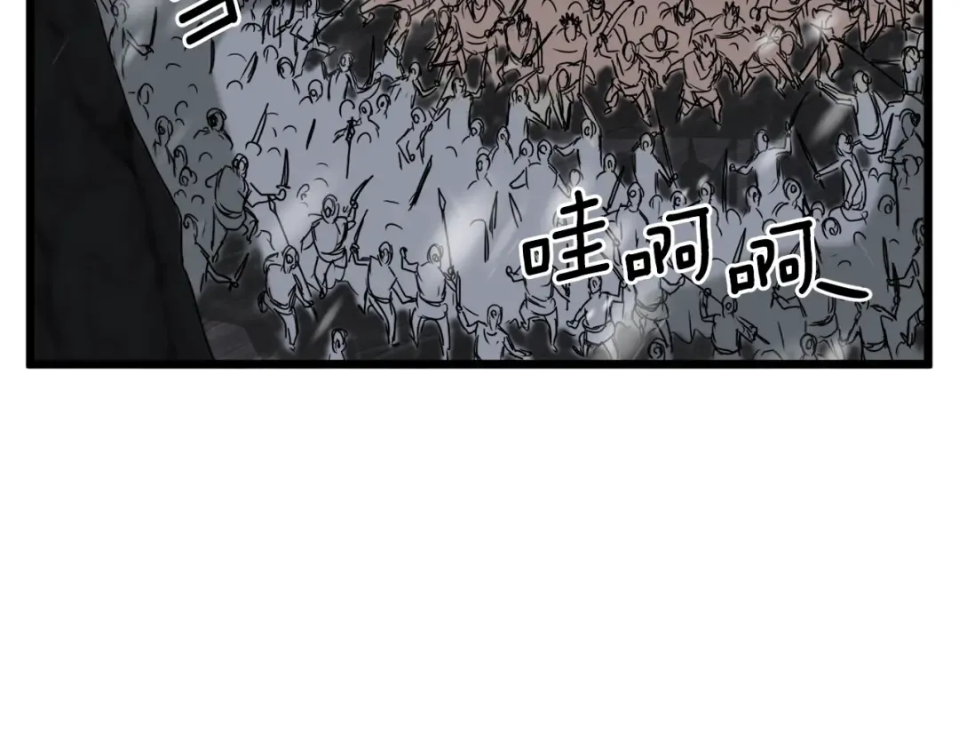 第50话 领头人 第129页