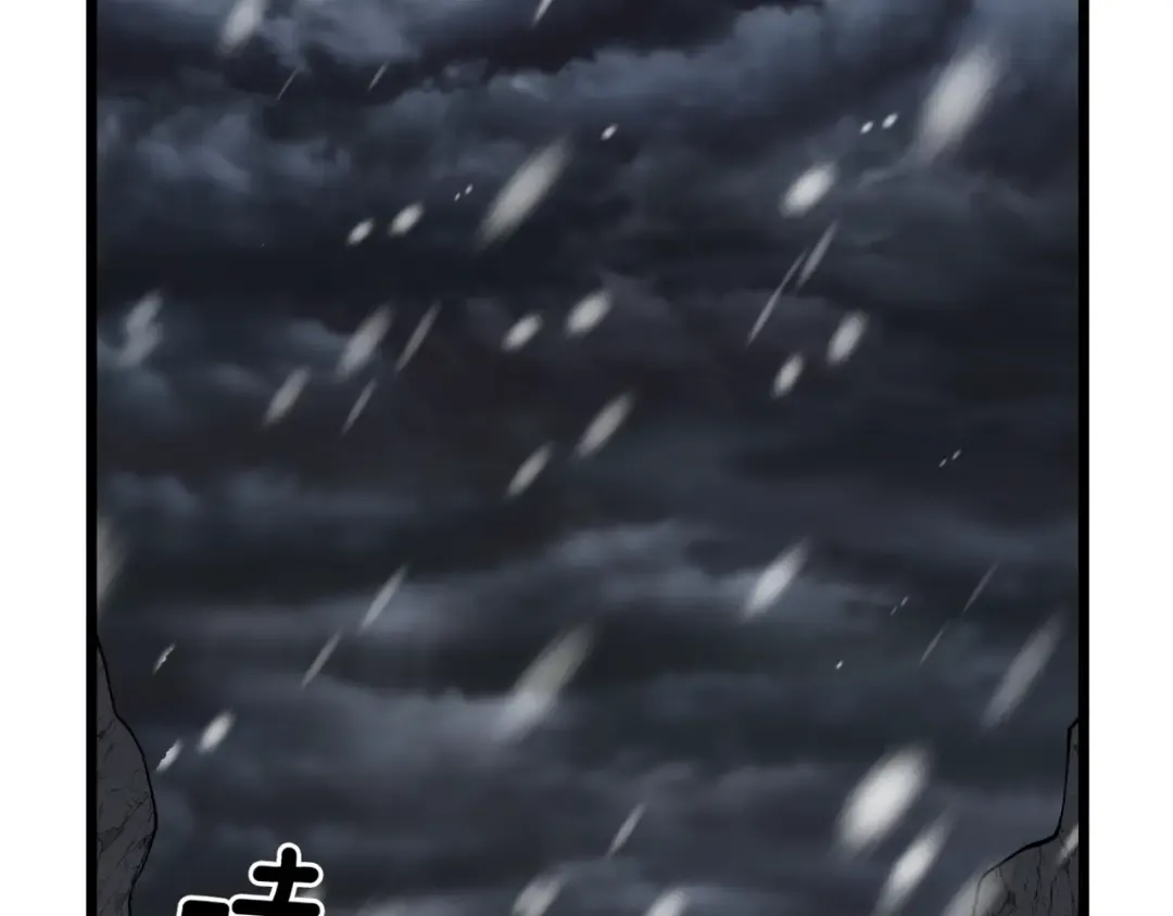 第51话 绝顶高手的对决 第12页