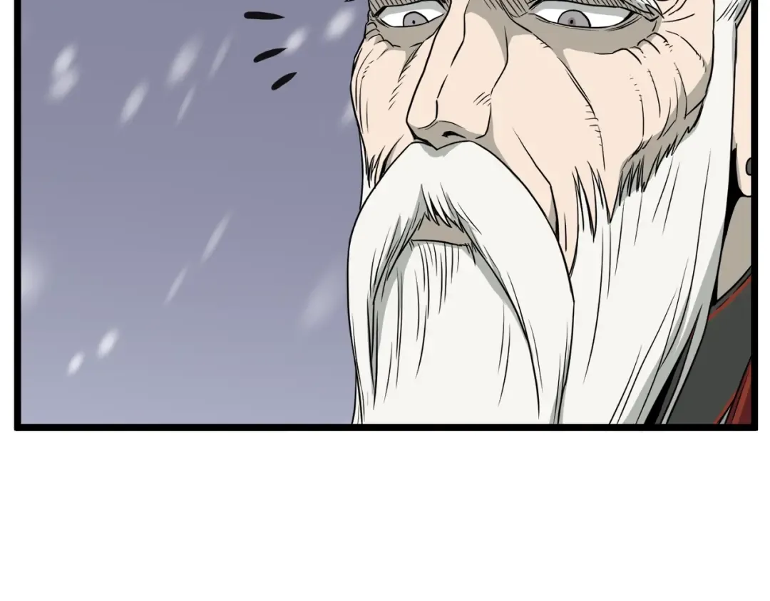 第51话 绝顶高手的对决 第15页