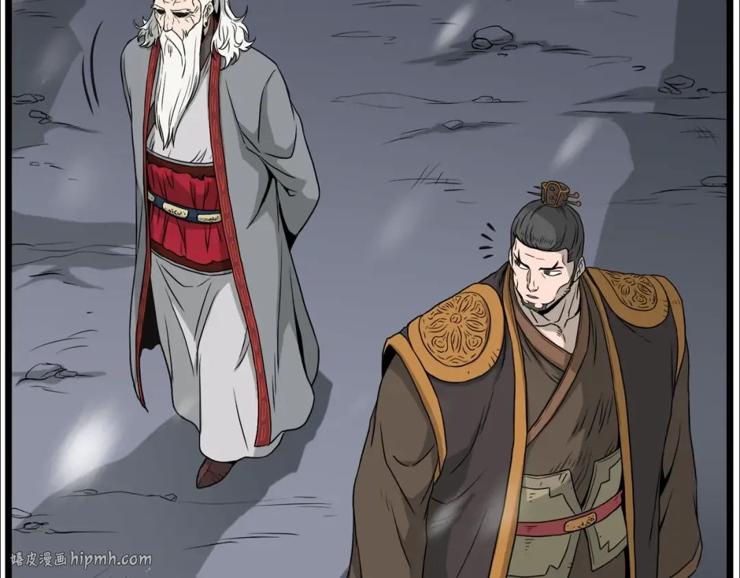 第51话 绝顶高手的对决 第32页