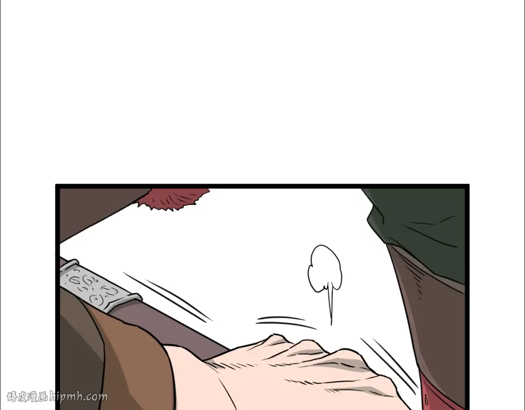 第51话 绝顶高手的对决 第40页