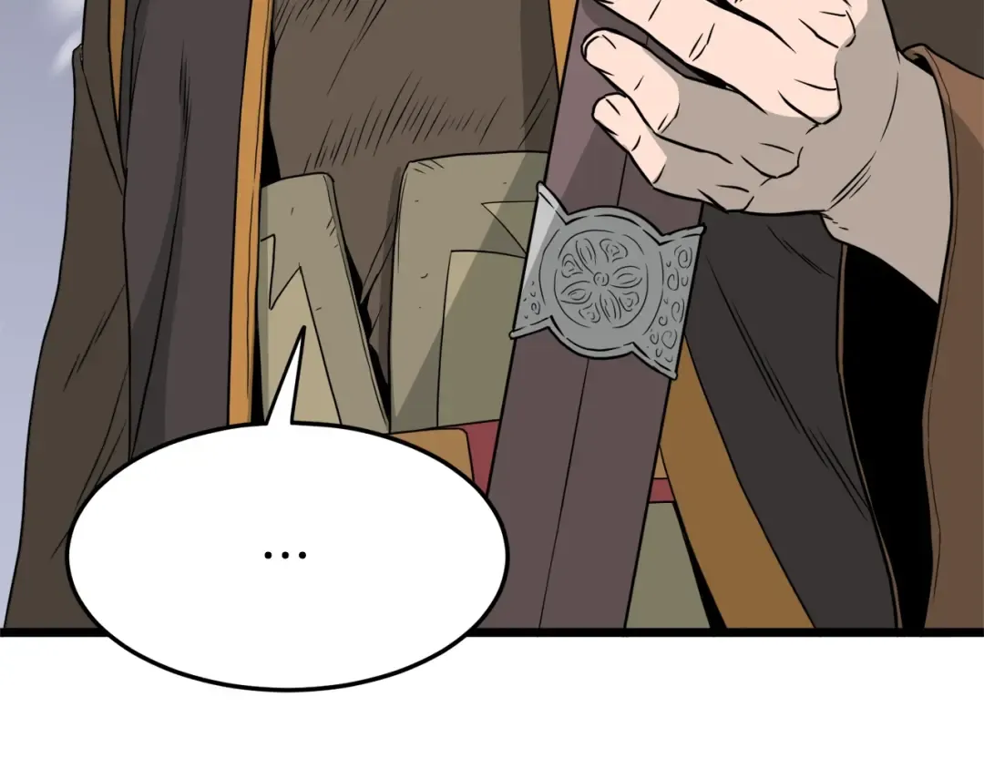 第51话 绝顶高手的对决 第44页