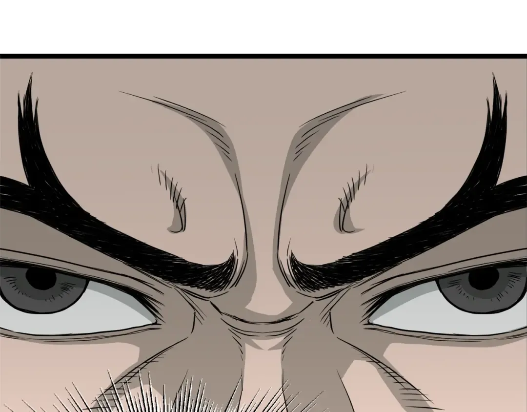 第51话 绝顶高手的对决 第52页