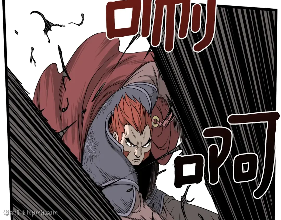 第51话 绝顶高手的对决 第64页