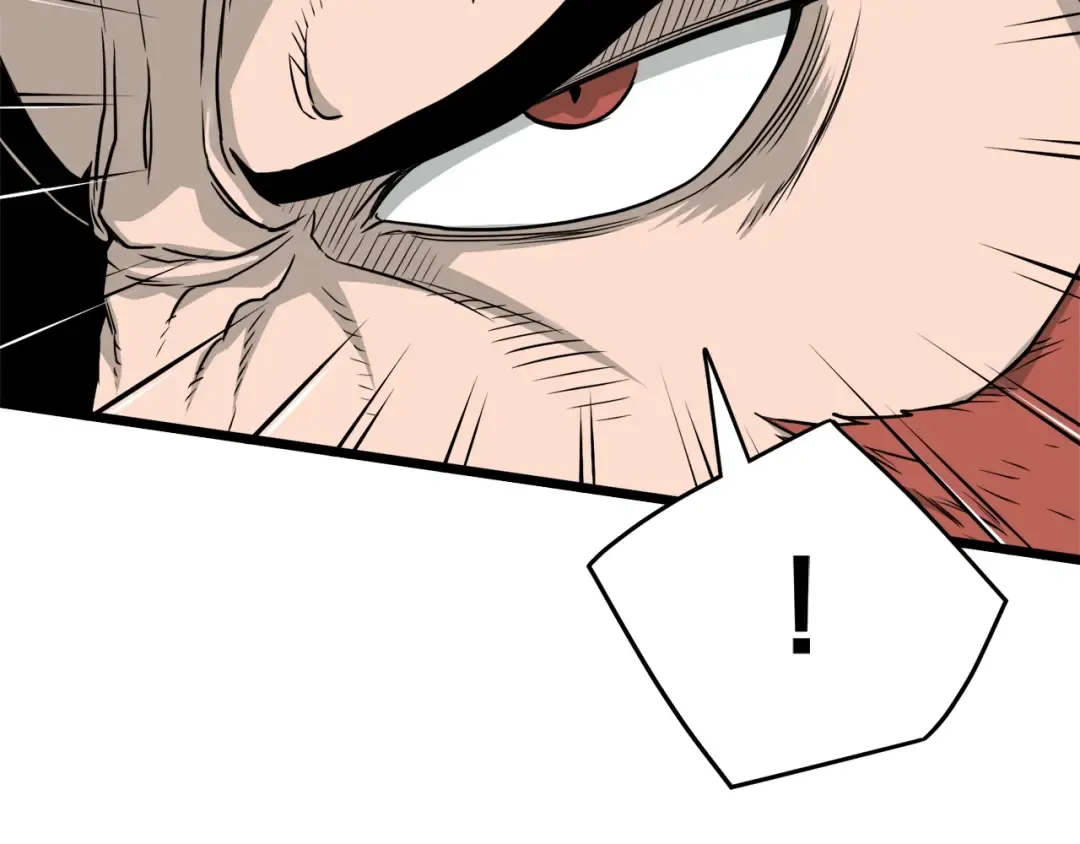 第51话 绝顶高手的对决 第69页