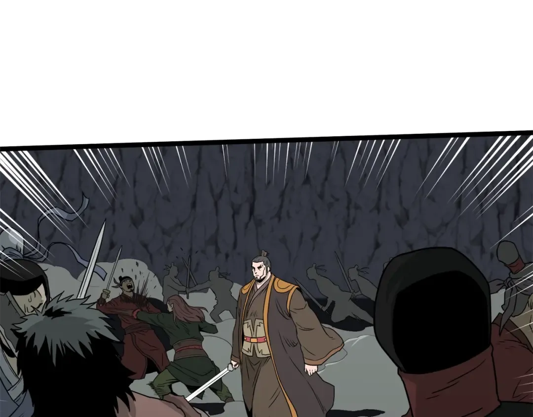 第51话 绝顶高手的对决 第71页