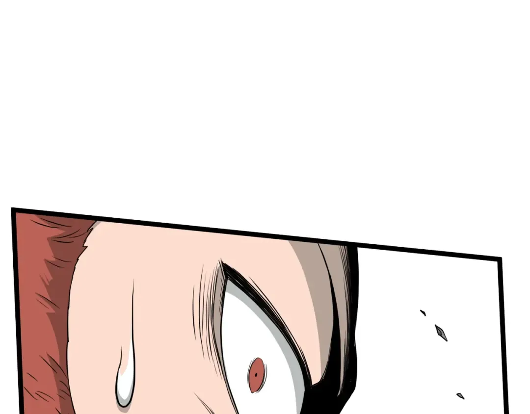 第51话 绝顶高手的对决 第81页