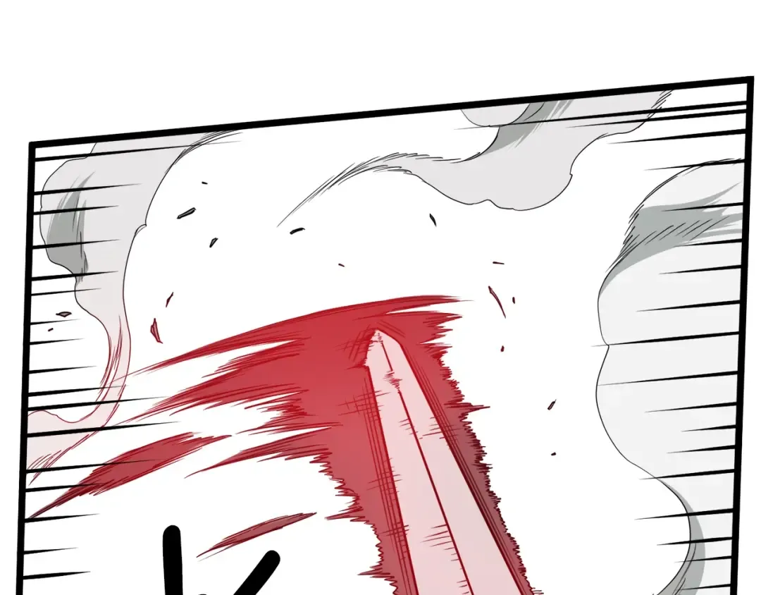 第51话 绝顶高手的对决 第86页