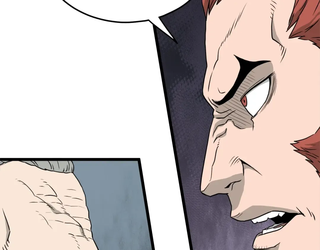 第51话 绝顶高手的对决 第101页