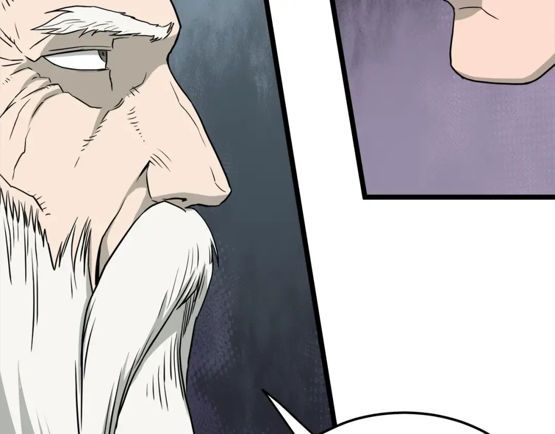 第51话 绝顶高手的对决 第102页