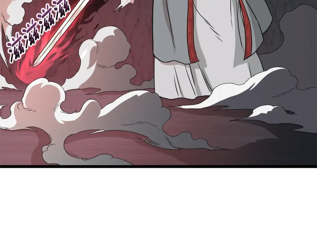 第51话 绝顶高手的对决 第109页