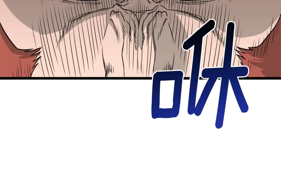 第51话 绝顶高手的对决 第113页