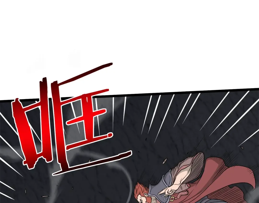 第51话 绝顶高手的对决 第114页