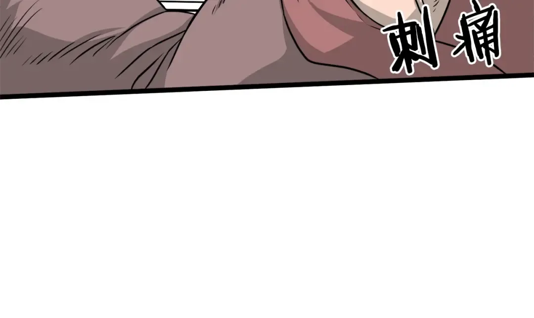 第51话 绝顶高手的对决 第129页