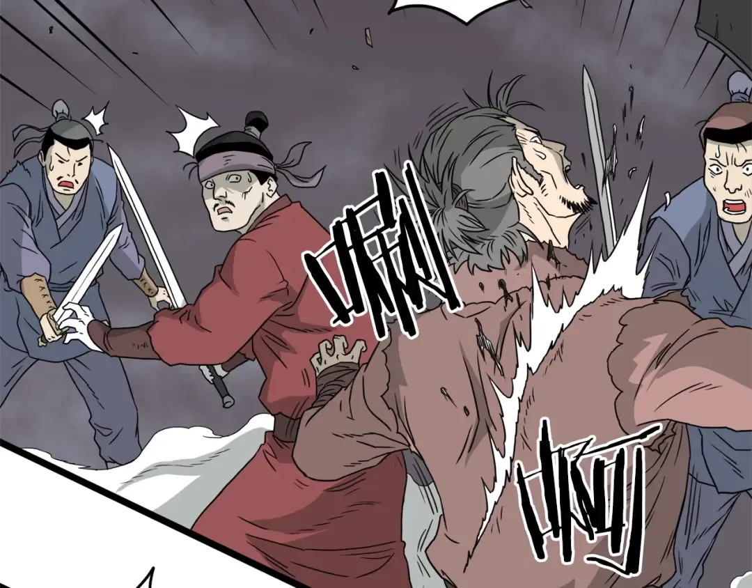 第51话 绝顶高手的对决 第139页