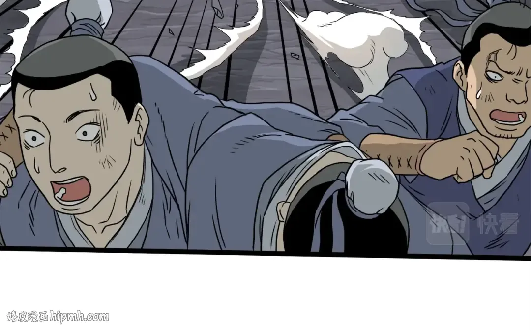 第51话 绝顶高手的对决 第144页