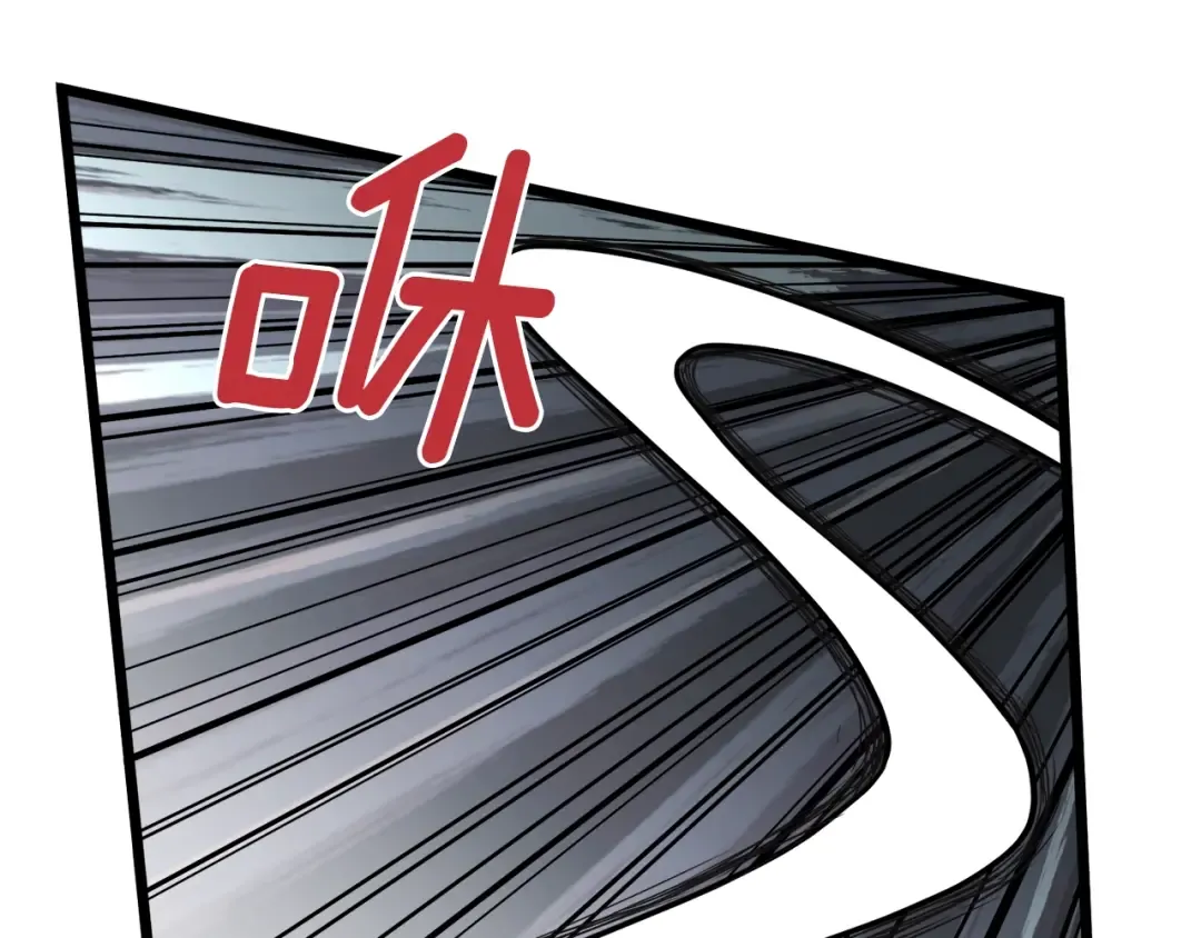 第51话 绝顶高手的对决 第148页