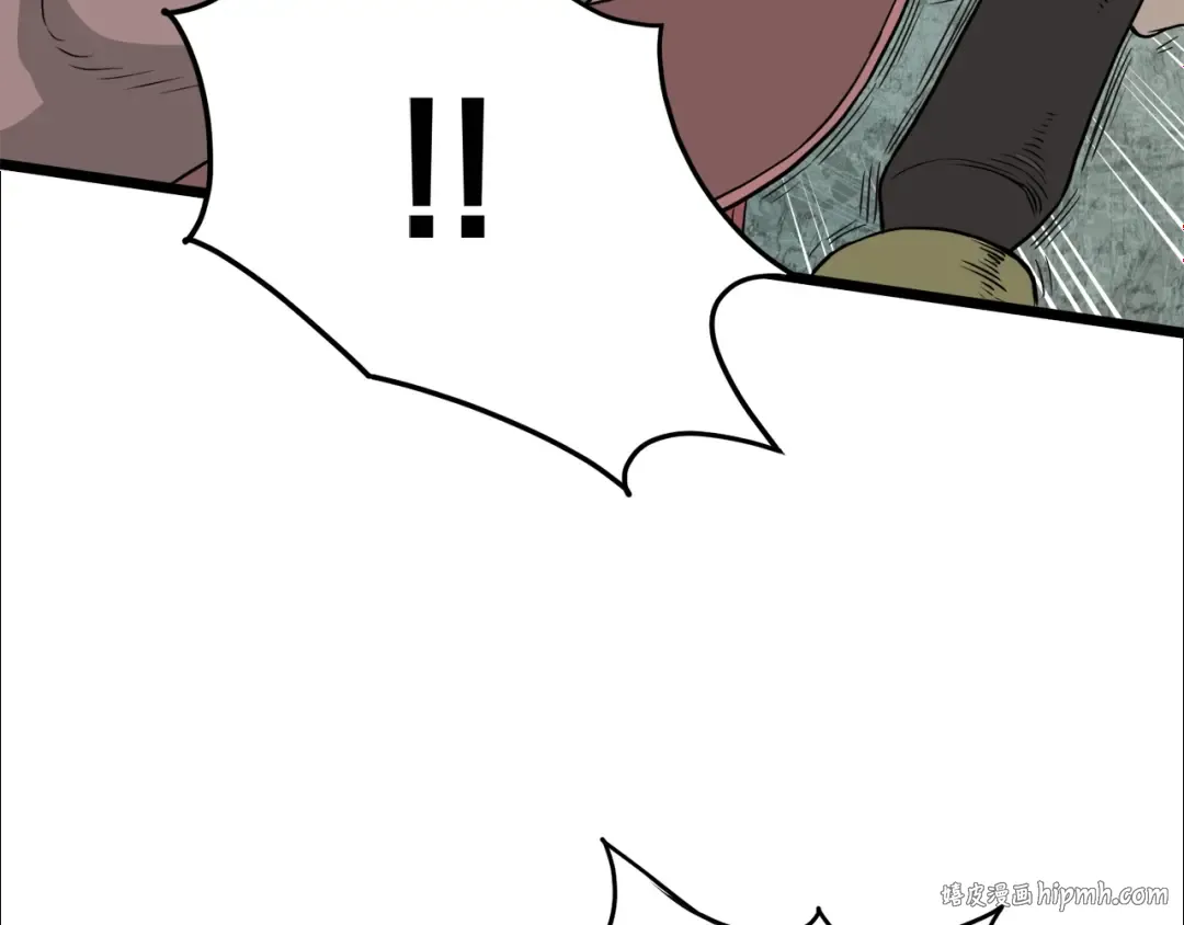 第51话 绝顶高手的对决 第152页