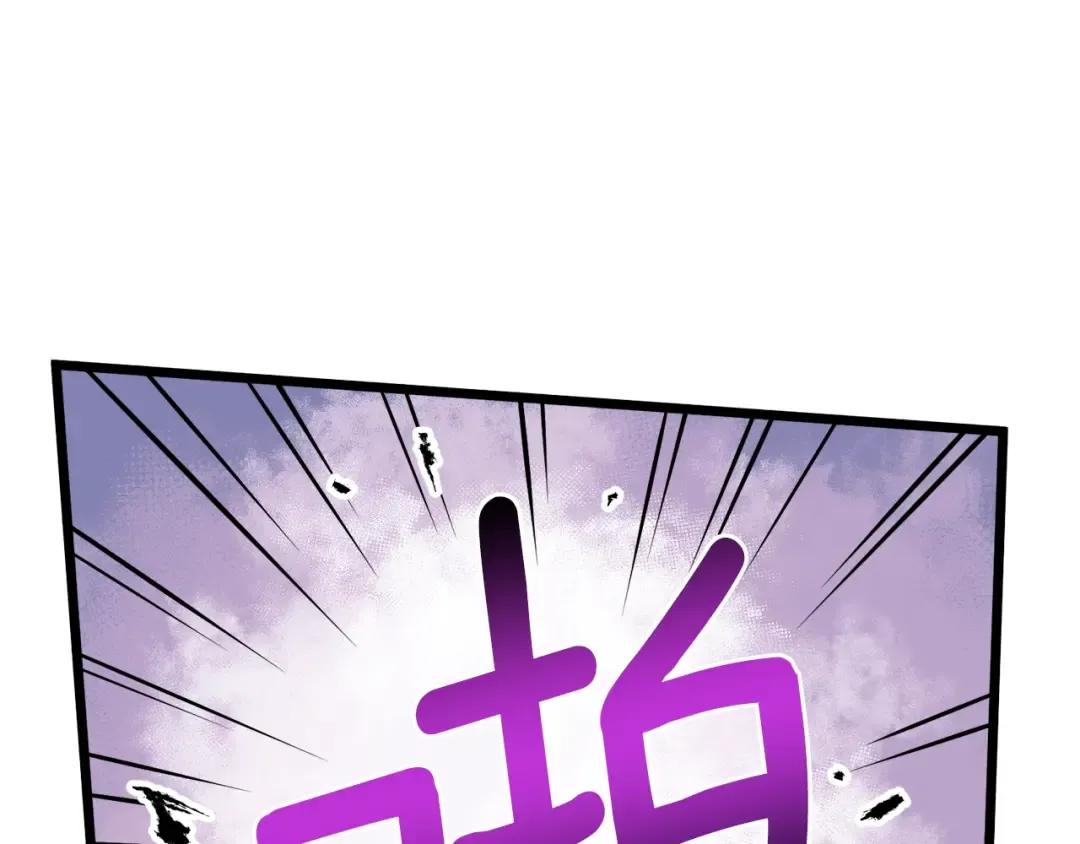第51话 绝顶高手的对决 第162页