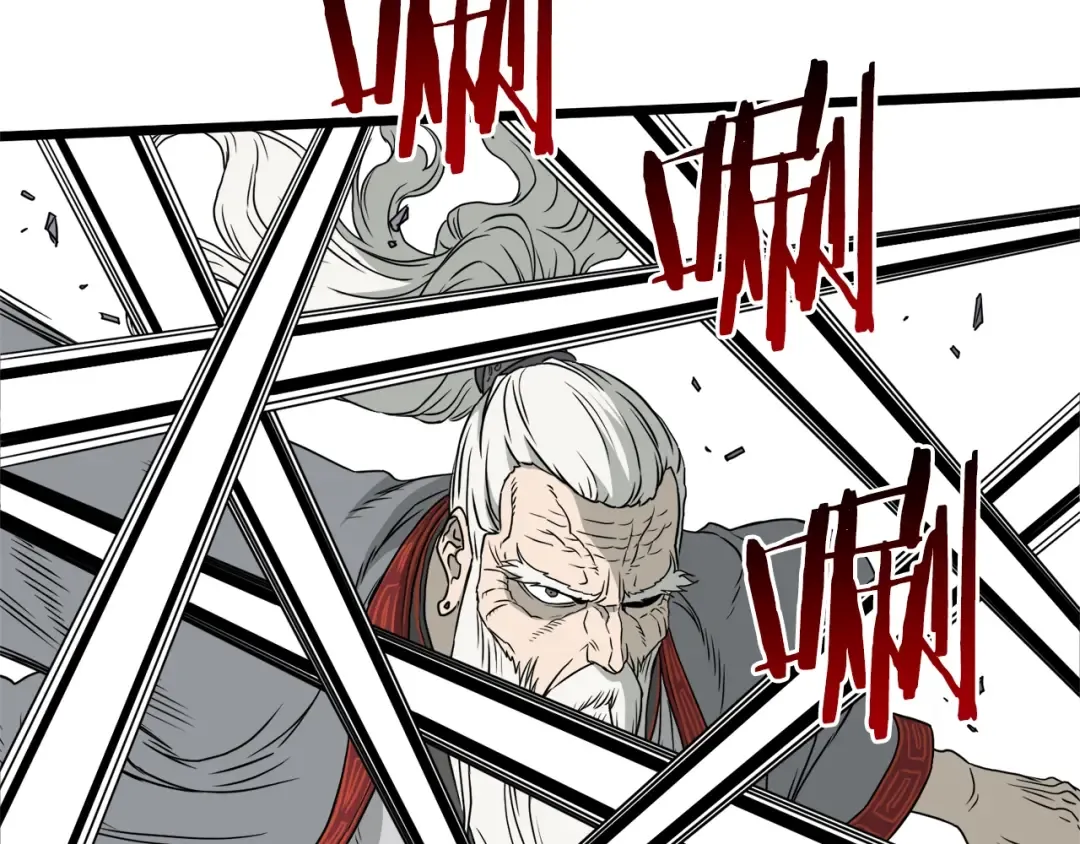 第51话 绝顶高手的对决 第169页