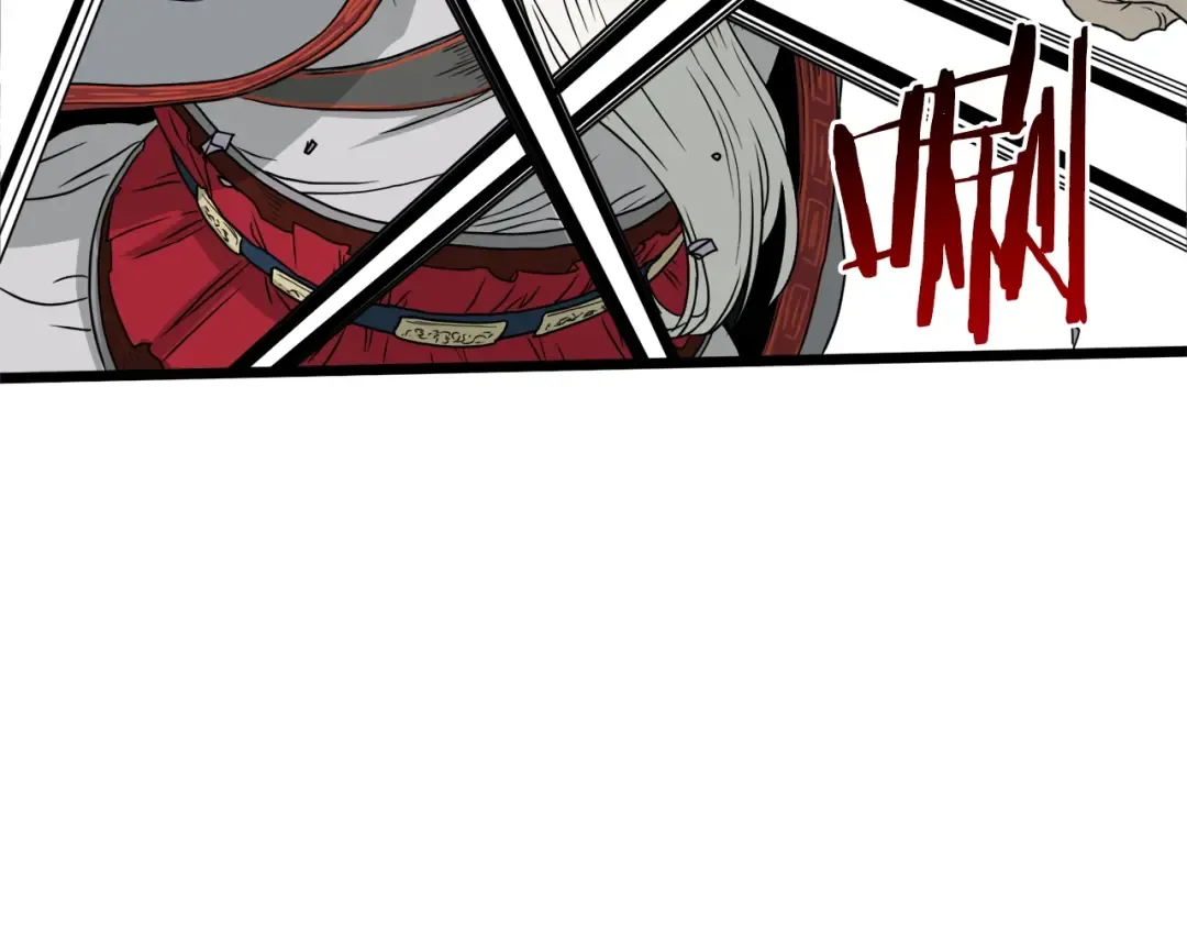 第51话 绝顶高手的对决 第170页