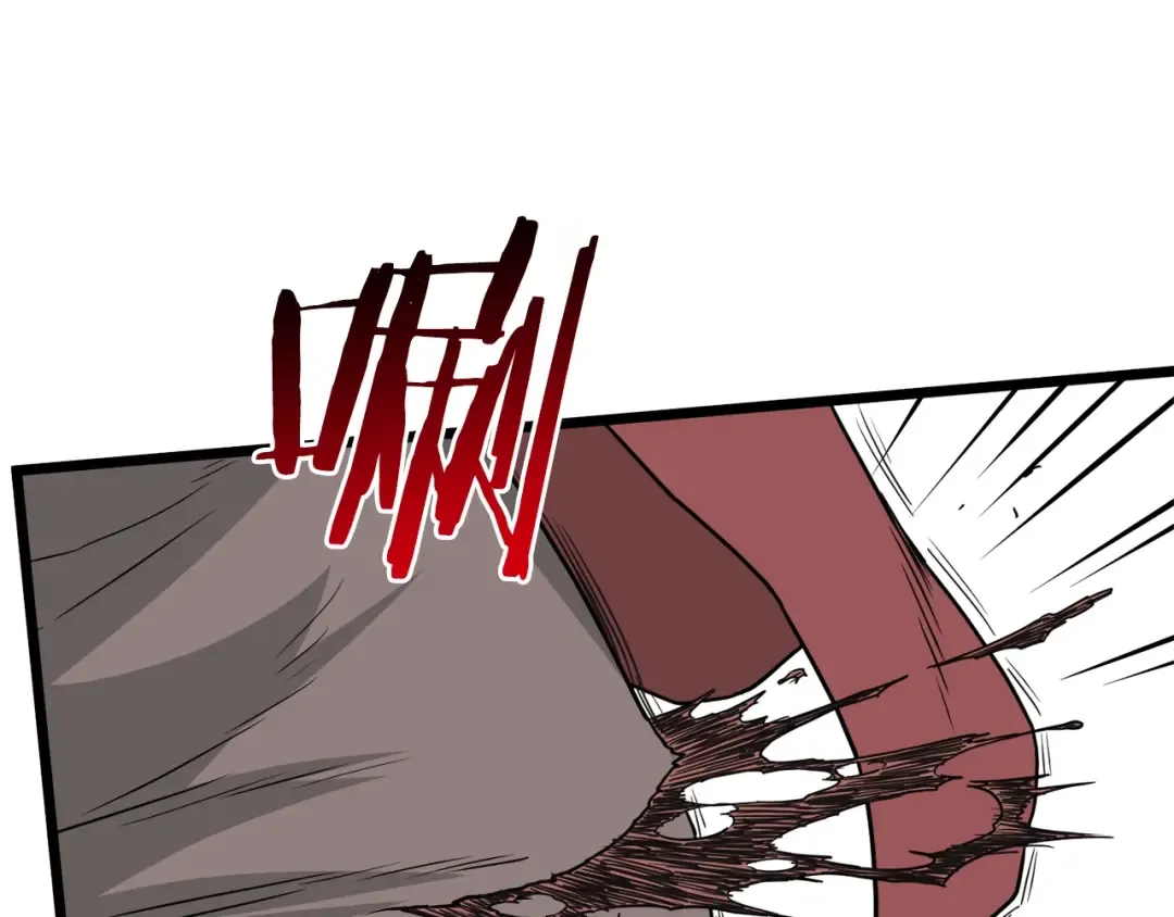 第51话 绝顶高手的对决 第171页