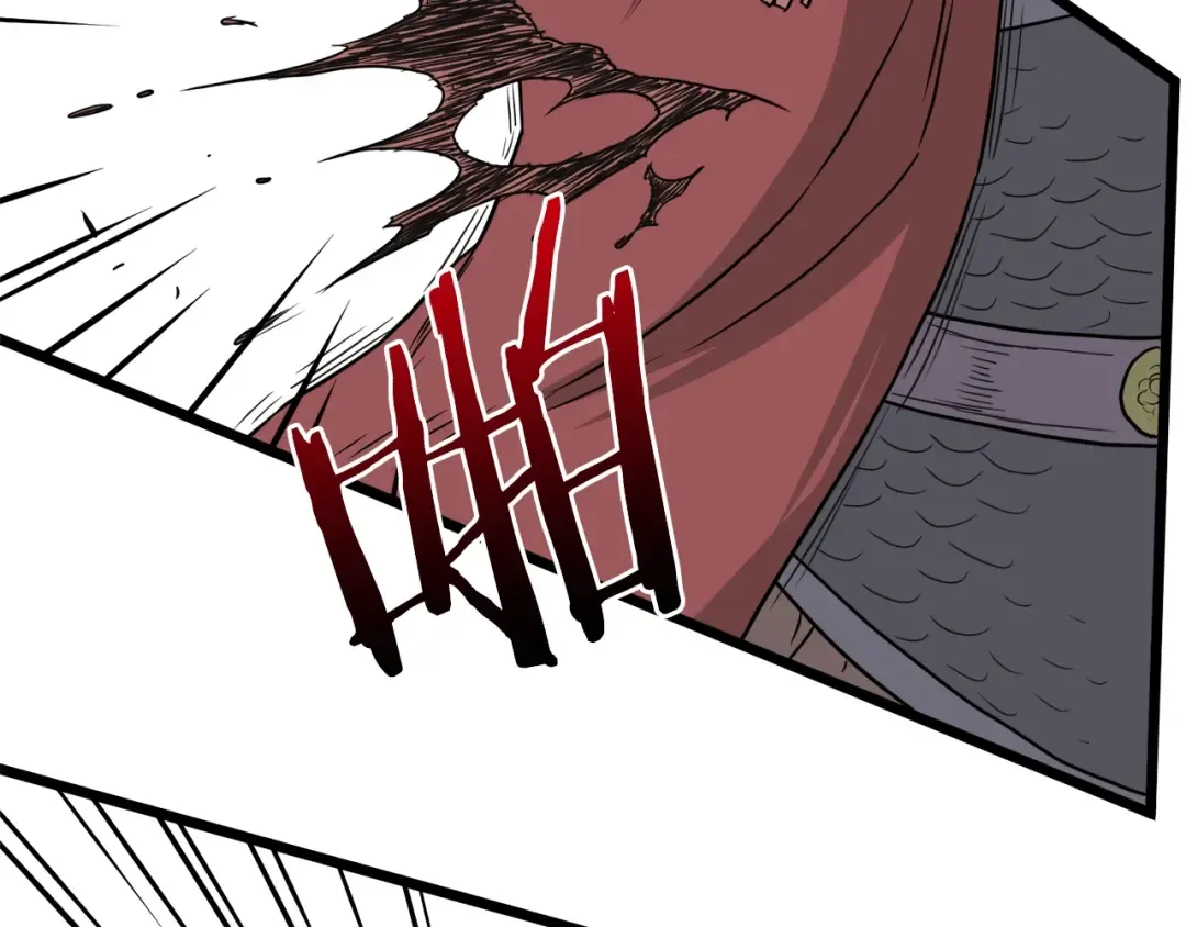 第51话 绝顶高手的对决 第173页