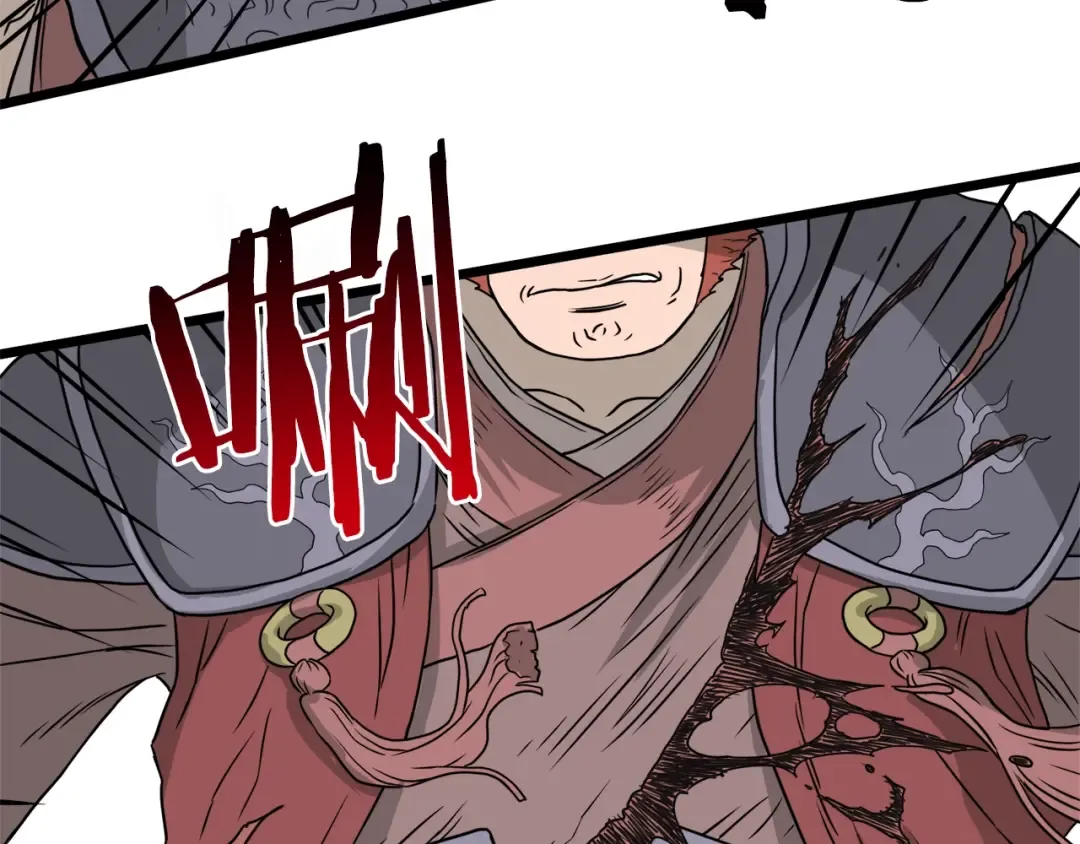 第51话 绝顶高手的对决 第175页