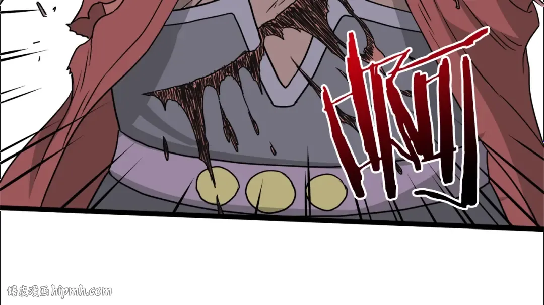 第51话 绝顶高手的对决 第176页