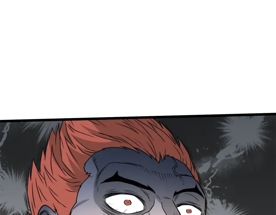 第51话 绝顶高手的对决 第177页