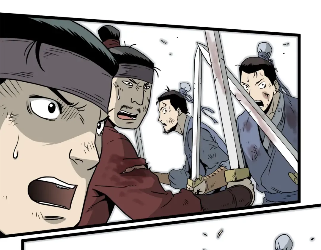 第52话 蓄谋已久 第6页