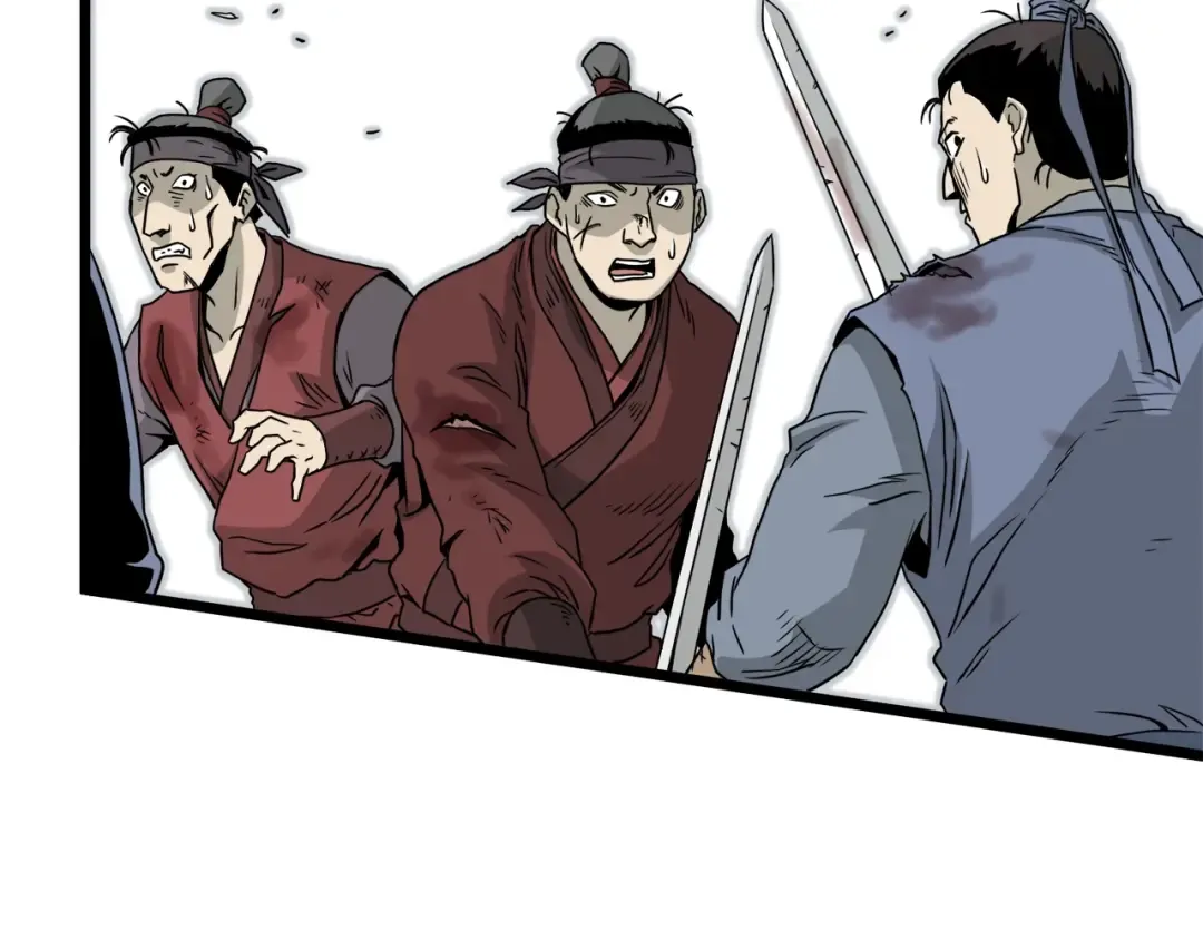 第52话 蓄谋已久 第7页