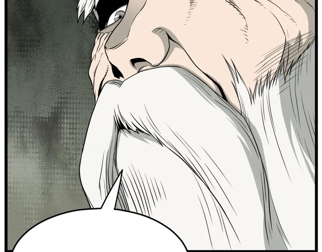 第52话 蓄谋已久 第22页