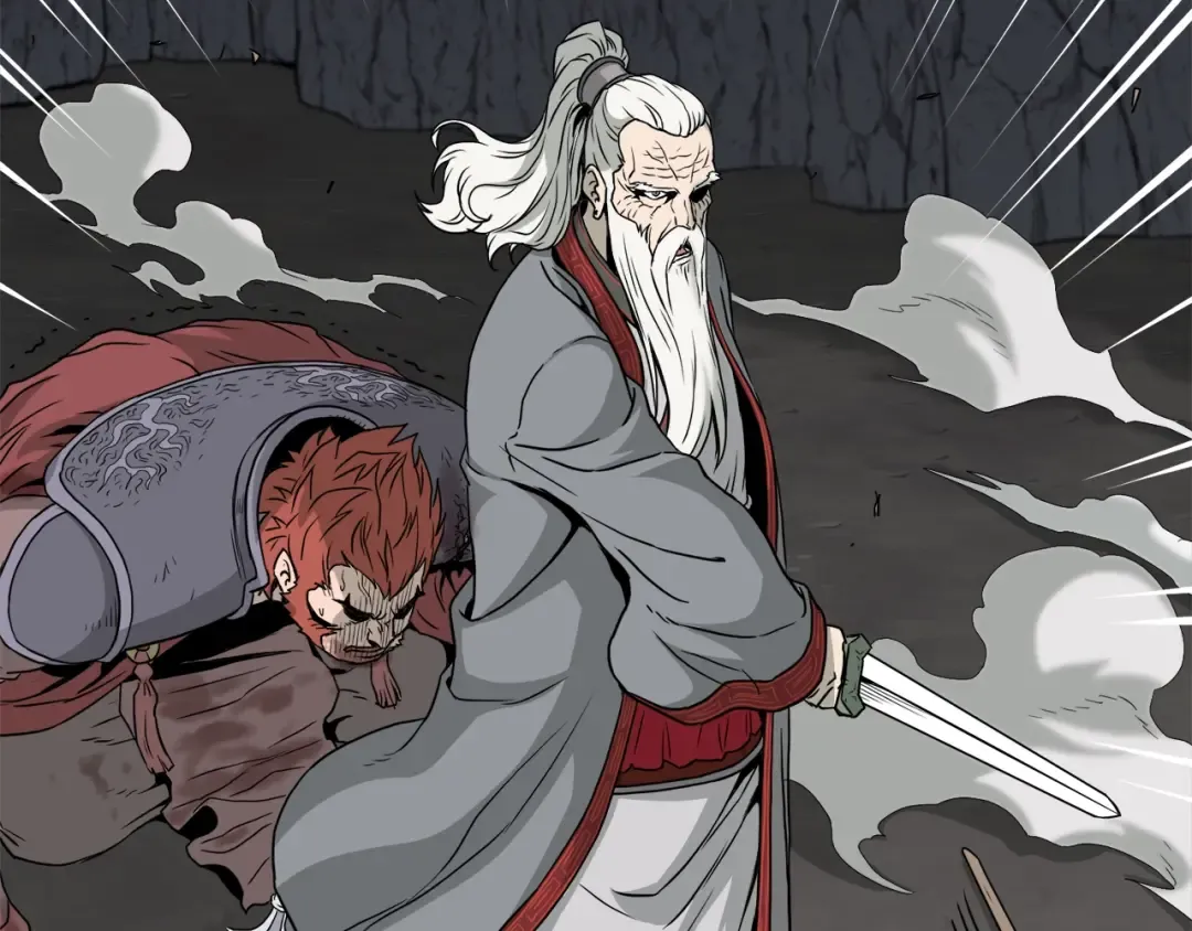 第52话 蓄谋已久 第50页