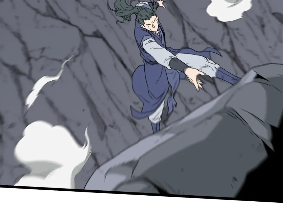 第52话 蓄谋已久 第57页