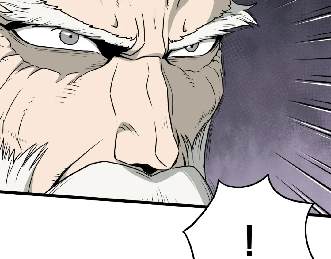 第52话 蓄谋已久 第68页